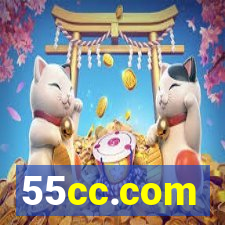 55cc.com