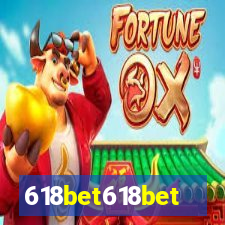 618bet618bet