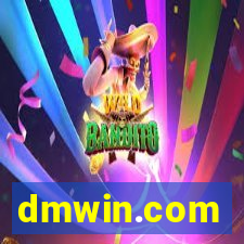 dmwin.com