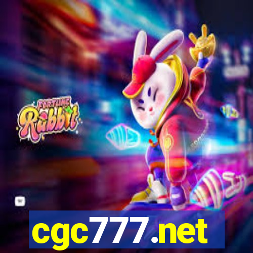 cgc777.net