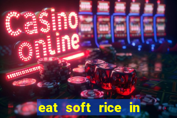 eat soft rice in another world hentai