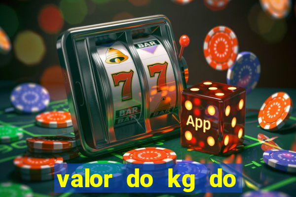 valor do kg do lacre de latinha