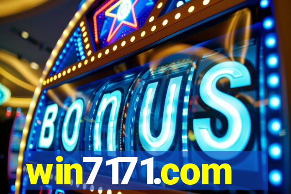 win7171.com