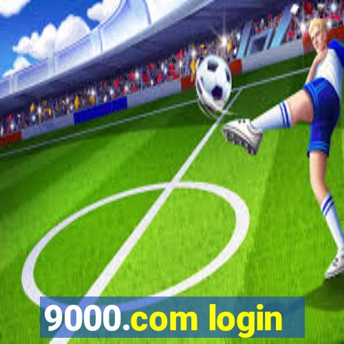 9000.com login