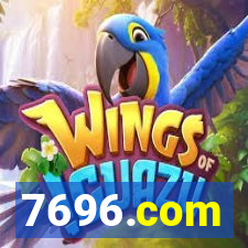 7696.com