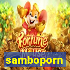 samboporn